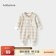 babylove婴儿连体衣春秋季宝宝哈衣爬服打底内穿保暖衣服睡衣男女宝宝衣服 松枝格林 80cm