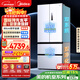 美的（Midea）M60小机皇520升法式四开门冰箱零嵌双系统除菌净味一级能效大容量白BCD-520WUFPZM(E)国家补贴