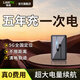 联途gps定位神器免安装超长续航汽车定位防盗车辆追踪器