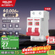德力西（DELIXI）空气开关 DEB9鲸鱼系列 家用空开小型断路器2P双极断路器 2P63A