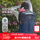 OSPREY 彗星COMET 30L城市旅游通勤电脑包小鹰登山双肩包 深蓝