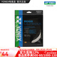 YONEX/尤尼克斯 BG66UM CH 球拍线 66u羽毛球线 高弹性高弹型 yy BG66U 金属白