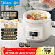 美的（Midea）电炖锅煲汤锅炖汤电砂锅快炖 陶瓷炖汤盅母婴辅食锅燕窝熬粥 1.5L白瓷电炖盅大功率炖锅MD-DGE1556