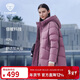 坦博尔羽绒服女中长款连帽休闲妈妈款加厚外套510506D 紫罗兰 165 