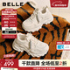 百丽（Belle）马赛克百搭老爹鞋女2026春新商场款厚底增高休闲鞋F1K1DAM6预售 米白色 37 (235mm)