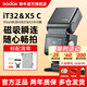 神牛it32闪光灯中文触屏TTL智能闪光搭配X5引闪器底座离机高速机顶摄影灯 【佳能现货】iT32+X5引闪器