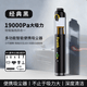 IKXO车载吸尘器棍式手持便携大功率超大吸力吸吹抽充四合一无线车家两用 经典黑【旗舰款】 【豪华款+软管&滤芯套装】