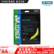 YONEX/尤尼克斯 BG66UM CH 球拍线 66u羽毛球线 高弹性高弹型 yy BG66U 黄