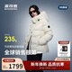波司登冬羽绒服鹅绒女士泡芙加厚立领外套商场热卖同款B250243116