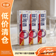 PARODONTAX精研牙龈专修紧实健龈牙膏180g*3【临期清仓】