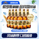 波罗的海雪松树白啤酒1.2L*6桶 俄罗斯进口踏春送礼  临清清理