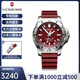 维氏（VICTORINOX）瑞士手表 I.N.O.X.防水200m男士石英腕表礼物 241736