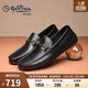 金利来（Goldlion）男鞋乐福鞋豆豆鞋轻便舒适套脚商务休闲鞋G567310469AAB黑色41
