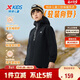 特步（XTEP）童装连帽儿童外套运动防风潮流拼色长袖上衣 纯正黑 160