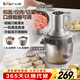 小熊（Bear）绞肉机家用 多功能料理机和面机打泥机碎肉机绞馅机搅拌机揉面绞肉绞菜多功能和面一体机QSJ-W05G3