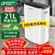 多乐信除湿机21L/天智能除湿干衣两用内置5L大水箱家用卧室客厅地下室轻音回南天防潮抽湿机 ER-20 21L/天 40-70㎡ 升级美芝压缩机