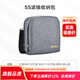 耐司滤镜包圆形方形收纳布包150mm一体支架滤镜布包S5圆镜收纳 S5滤镜布包
