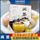 【正版自选】名厨时尚精品菜系列全套8册中国八大菜系徽菜浙菜湘菜川菜鲁菜粤菜闽菜苏菜 美食营养菜谱大全家常菜食谱炒菜煲汤 新东方烹饪教育书籍 闽菜
