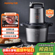 九阳（Joyoung）绞肉机家用5L大容量 电动多功能料理机搅拌切菜绞馅 全钢配置绞肉机 S50-LA580 