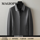 MAGIOPY奢侈高端品牌高档冬季真皮皮衣男士中年商务夹克保暖羽绒内胆外套 黑色单层 L