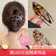 向晚发夹发卡2件慵懒风燕尾夹发抓后脑勺盘发发夹鸭嘴夹发卡发饰头饰