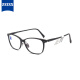 蔡司（ZEISS）镜架全框钛+板材ZS-70001-F900光学眼镜框男女款商务休闲近视配镜眼镜架磨砂黑框磨砂黑腿54mm