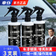 車仆（CHIEF）汽车镀膜剂喷雾镀膜套装水晶镀膜手喷液体车漆面上光封体剂液体 上光镀膜剂3支装+加厚毛巾