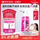 【推荐买2】达霏欣2%米诺地尔酊搽剂30ml瓶生发液女士宽发缝防脱生发发际线脱发斑秃达菲欣米洛地尔自营