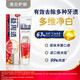 益周适强韧牙龈牙膏缓解牙龈红肿出血牙膏 美白护龈 165g*1支 **