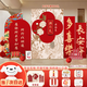 红发夹马宝宝百天婴儿满月百岁礼百日宴仪式布置装饰拍照道具kt板背景墙 【次日达】百日/满月通用款（不含可乐）