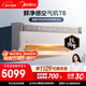 美的空调 空气机T6大1.5匹 新一级能效变频 新风 纯铜管 健康风 无风感空调挂机 国家补贴KFR-35GW/T6
