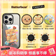 CASETIFY 黄油小熊 x CASETiFY联名 磁吸支架/指环支架/卡包支架 适用Magsafe手机支架指环 黄油小熊大脸（黑色磁吸支架）