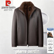 皮尔卡丹（pierre cardin）高端头层牛皮真皮皮衣男2025新款冬季皮毛一体加绒加厚夹克外套男 咖色 收藏加购+保养油 XL 建议135-155斤