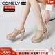 康莉（COMELY）商场同款高跟凉鞋女25年夏季防水台鱼嘴凉鞋罗马凉鞋 金色 36