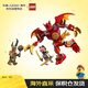 乐高（LEGO）积木玩具 幻影忍者 71851凯的神龙战斗机甲 6岁+男孩女孩生日礼物