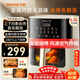 九阳（Joyoung）空气炸锅家用炎烤免翻面上下双热源6.5L大容量焱烤可视大视窗多功能金属内腔 KL65-V573