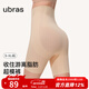 ubras提臀收腹裤超高腰塑身裸感无痕两用免穿内裤美体粉底液 裸感肤色 M