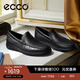 爱步（ECCO）豆豆鞋男 乐福鞋一脚蹬皮鞋牛皮男鞋 S轻巧莫克540514 HL 黑色54051401001 41
