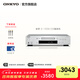 ONKYO 安桥C-7030音响 家用功放CD机播放器 高保真发烧hifi音乐数字转换播放器 银色