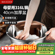 美厨（MAXCOOK）316L不锈钢盆调料盆 加厚味斗40CM 洗菜盆沙拉盆和面盆MCWA1143