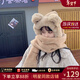 viney新款围巾女冬季帽子手套一体连帽三件套保暖加厚小熊围脖新年礼物 卡其色礼盒装 送女生老婆生日礼物可爱时尚