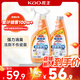 花王（KAO）魔术灵马桶清洁剂 柑橘香1000ml 厕所洁厕灵清洗除菌消臭液进口