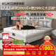 顾家家居（KUKA）京东家具天然乳胶独袋弹簧床垫席梦思主次卧梦想垫1.8X2米