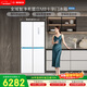 博世（BOSCH）全域智净M8 550L十字门冰箱1:1冷冻大空间 风冷无霜 抗菌净味 一级能效 大容量K5C821E23C国家补贴