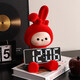 赟娅轻奢高档客厅电视柜玄关可爱摆件新年装饰品乔迁新居礼物卡通时钟 长耳兔子时钟【红色】