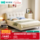 林氏家居床奶油风双人床1.8米1.5米主卧大床猫爪皮高脚布艺床悬浮床TBC129 乳酪白【高脚床】可选净味棕垫 1.5x2.0米 床+床垫+床头柜*1