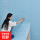 墙纸自粘卧室温馨3D立体墙贴壁纸背景墙面泡沫砖装饰防水防潮贴纸 仿墙砖EVA壁纸  蓝（10片装） 70cm*77cm