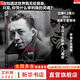 【正版包邮】异乡人加缪 又译局外人 诺贝尔文学奖作品 北京大学出版社 法律文学经典著作 新华书店旗舰店 图书