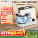 长帝（changdi）全自动和面揉面一体机多功能轻音料理机打蛋冰桶发酵辅食企鹅顶顶Pro家用厨师机和面机新年货礼物