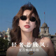 目木间复古老钱风金属椭圆框墨镜女款港风凹造型太阳眼镜 金框灰黑片